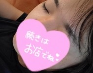 次の出勤は… 日記
