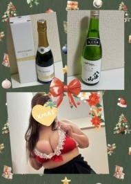 ありがとうございました🥰 日記