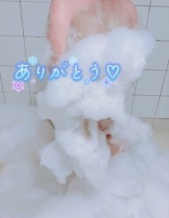 14時40分〜 日記