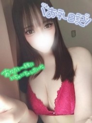 お礼?11日シーズ207のお兄さん 日記