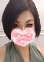 【カルフォルニア本指名お礼】 日記