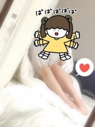 本日！ 日記