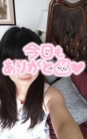 今日もありがとう 日記