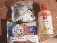 あまあまだいすき🍨🍰🍭 日記