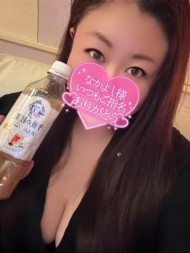 仲良しS様❤️ 日記