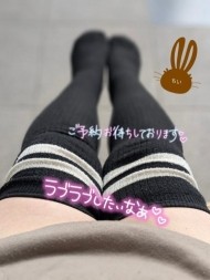 おはようございます😊 日記