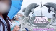 ?見届けてきます? 日記