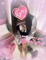 💛💛出勤します💛💛 日記