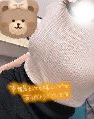 ありがとうございました? 日記