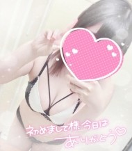 お礼? 日記