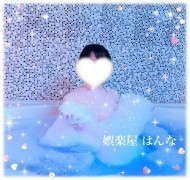 おやすみZzz…(?pω-?).ｏＯ【夢】 日記