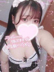 会いたい️♡ 日記