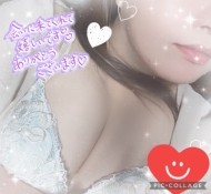 ご予約ありがとう 日記