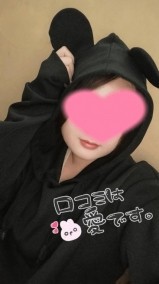 🤍おねがいっ🤍 日記