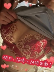 出勤アップ！ 日記