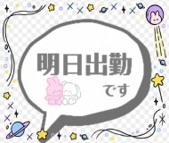 こんばんは♪ 日記