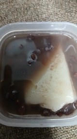 甘さ控え目 日記