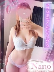 一緒に　イこ？？ 日記
