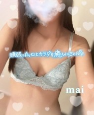 夜中は私と?? 日記