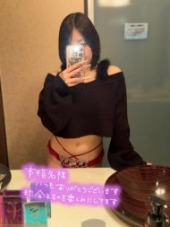 ありがとっ🕊💌 日記