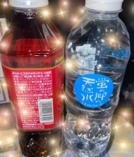 ♡社長さん♡K様♡お礼日記💌 日記