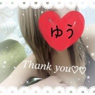 マハラジャの初めて様 日記