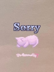 ごめんなさい😣 日記