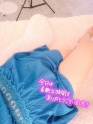 お礼💌🎀 日記