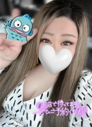 🤍💚 日記