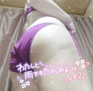こんにちは(??????)” 日記