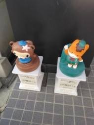 こんにちは。 日記