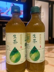 お礼日記??? 日記