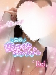 思い出増やしましょ?? 日記