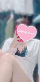 チャンスだよ❓ 日記