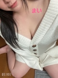 💌💗 日記