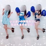 ??恋妻帰宅です?今日もよろしくお願いします?今日のお題?? 日記