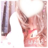 おはもにに(?_  ? ???)????? 日記