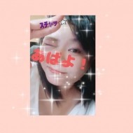 おつかれっした！ 日記