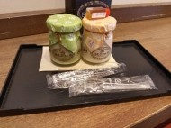 こんにちは 日記