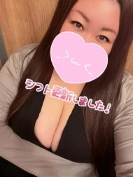 出勤予定✨ 日記