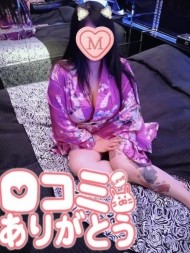本指名様?口コミありがとう? 日記