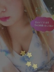 出勤！ 日記