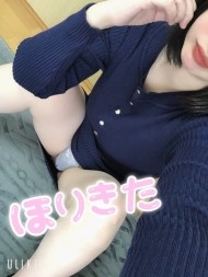 気持ちよくなりたい人集合！ 日記