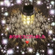 Sさんこんにちは🙂 日記