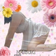 ありがとうございました 日記