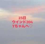 口コミありがとう⸝‍⸝‍⸝‍♡.ᐟ.ᐟ.ᐟ 日記