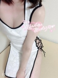 ありがとう🫶 日記