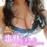 こんにちは(??????)” 日記