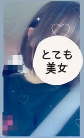 ✂️⸒⸒ 日記