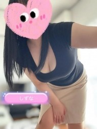 おはようございます! 日記